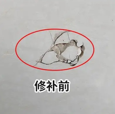 琅琊瓷砖空鼓维修公司分享瓷砖防水涂料过厚或表面过于光滑，可能会产生的问题。