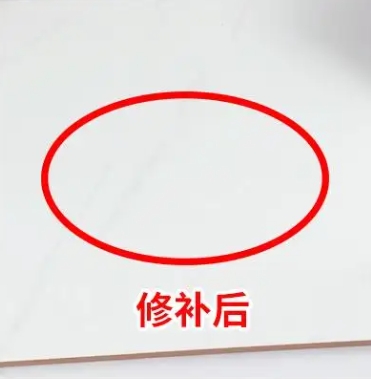 琅琊瓷砖空鼓维修公司分享下板材基层，未采取柔性过渡措施的影响。在瓷砖铺贴工程中，如果采用的是板材基层（如石膏板、木工板等非刚性基层），而未采取柔性过渡措施，